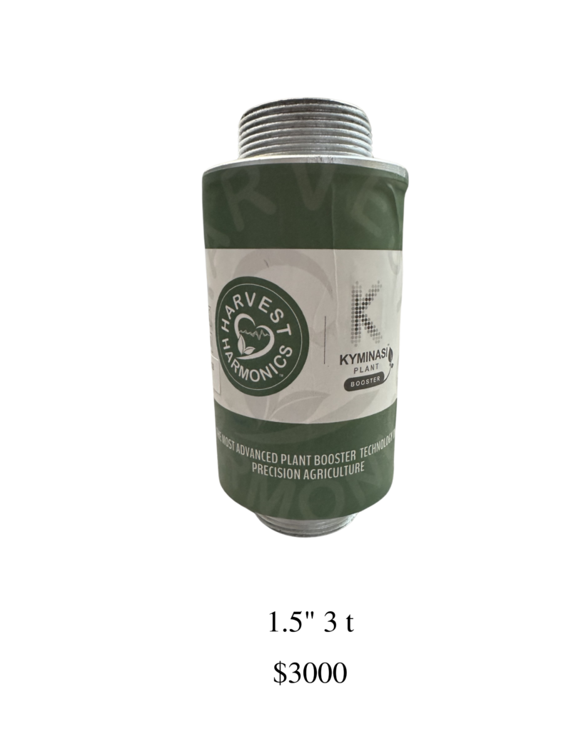 1.5" 3 Transmitter Crop Booster Pipe (up to 235 GPM)