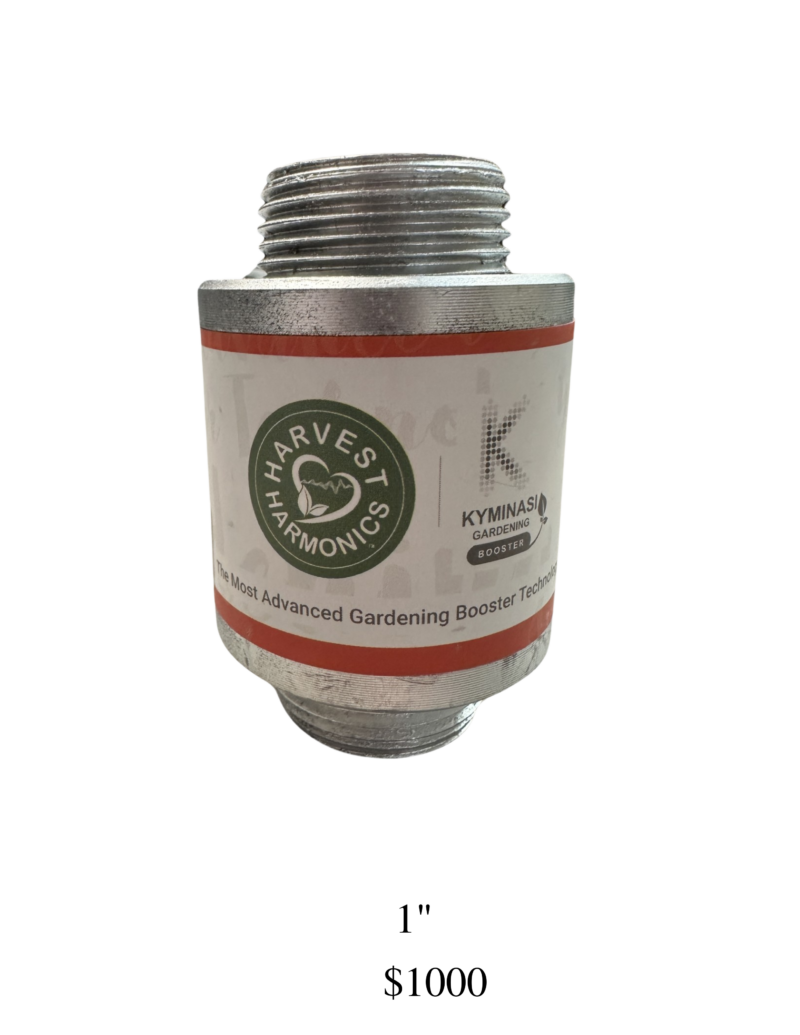 1" Crop Booster Pipe (up to 75 GPM)